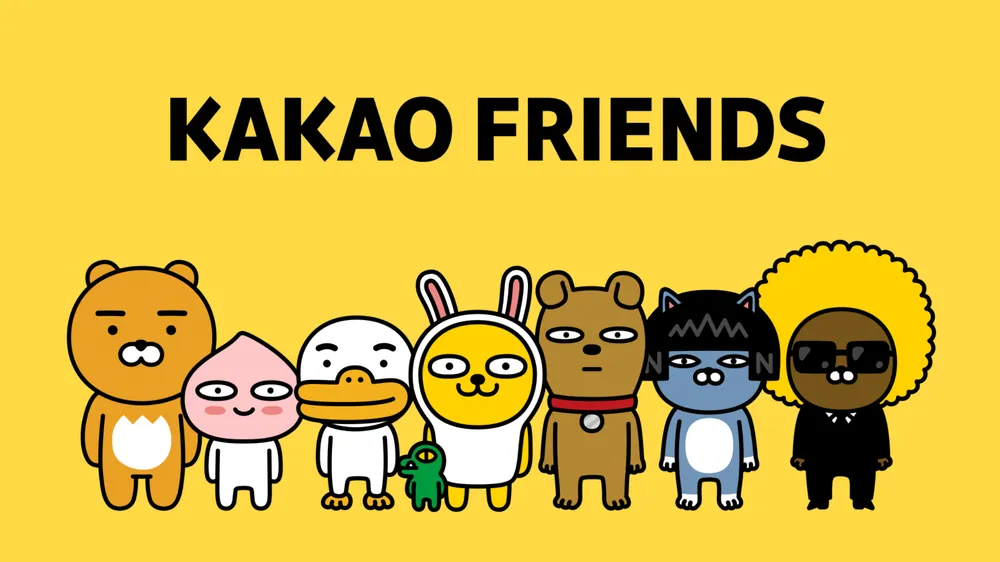 Kakao Talk advertising